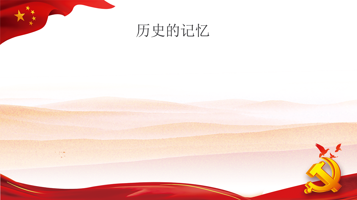 18024426第2页
