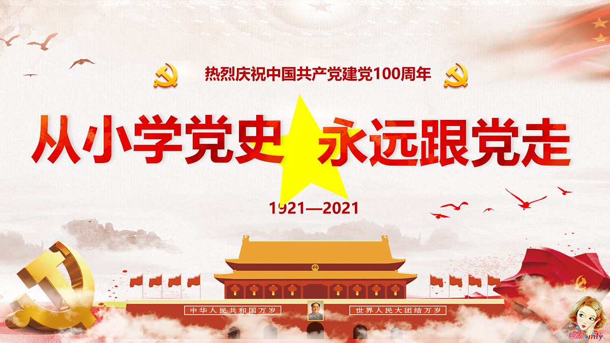 18024427第1页