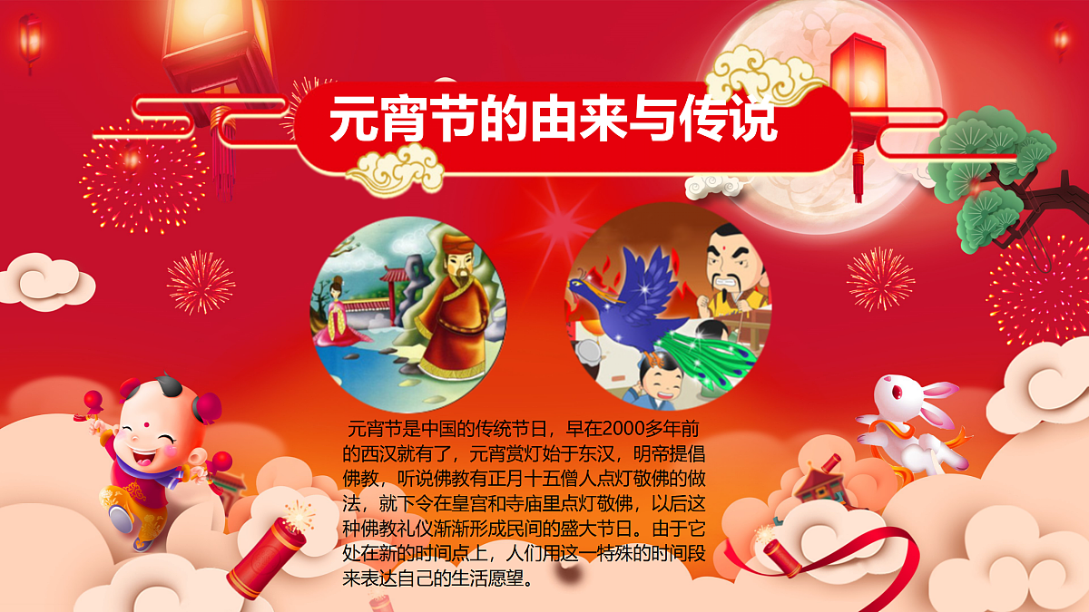 18024429第5页