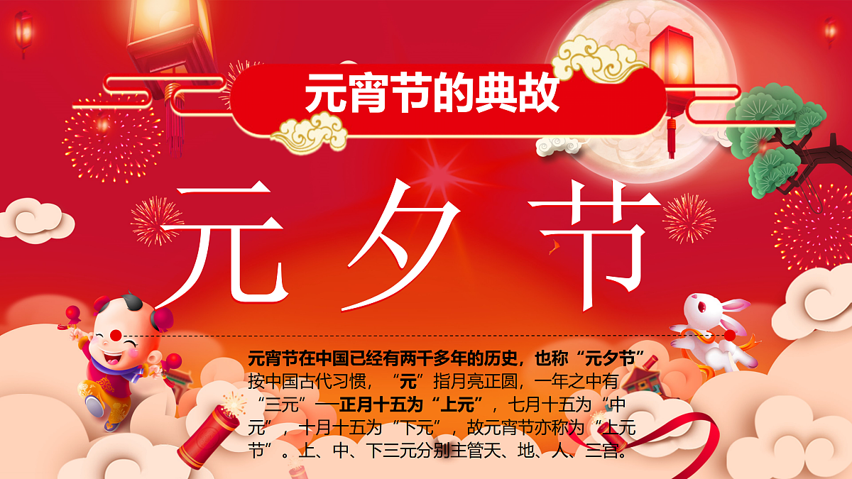 18024429第6页
