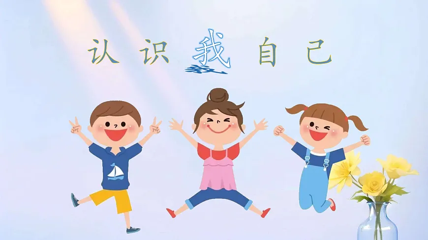 18024430第1页