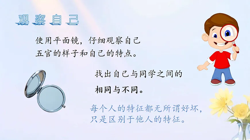 18024430第2页