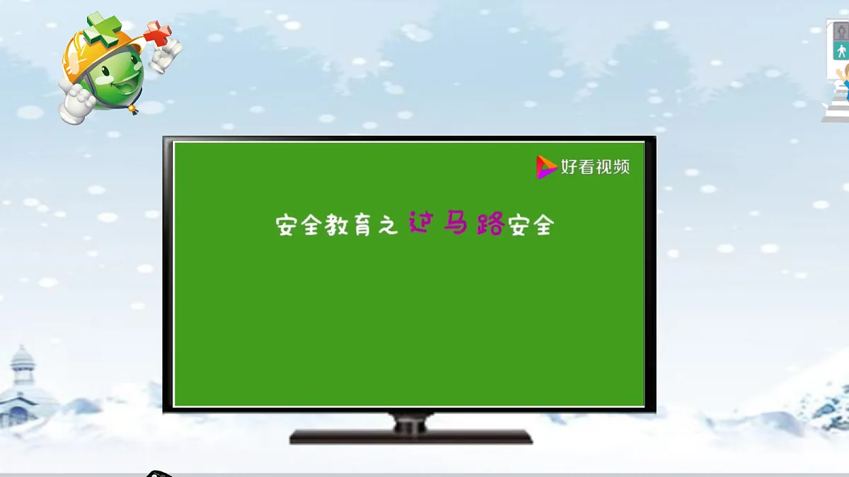 18024433第6页