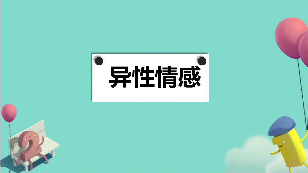 18024435第2页