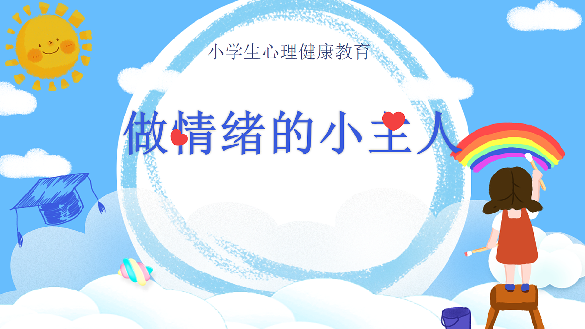 18024440第1页