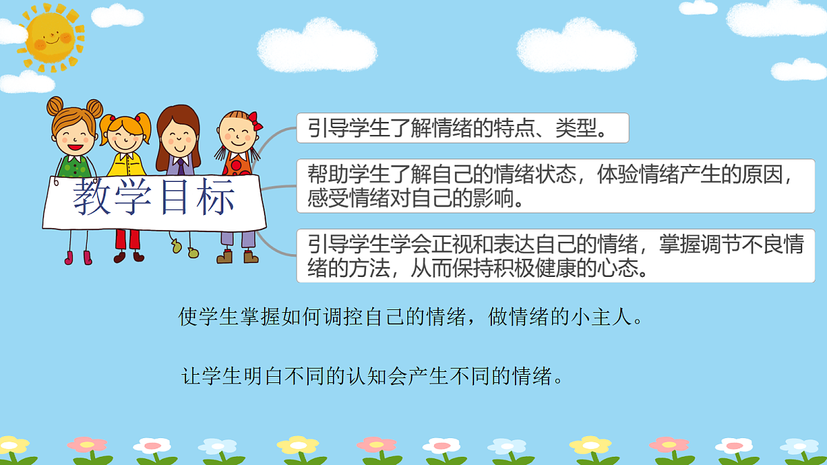 18024440第2页