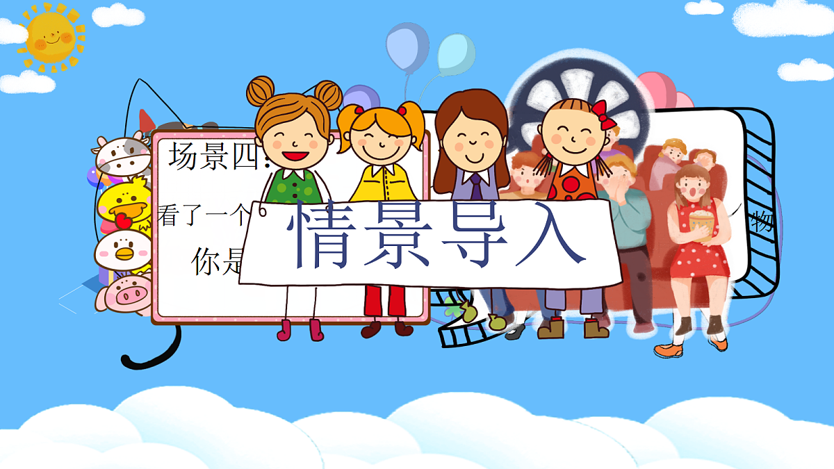 18024440第4页