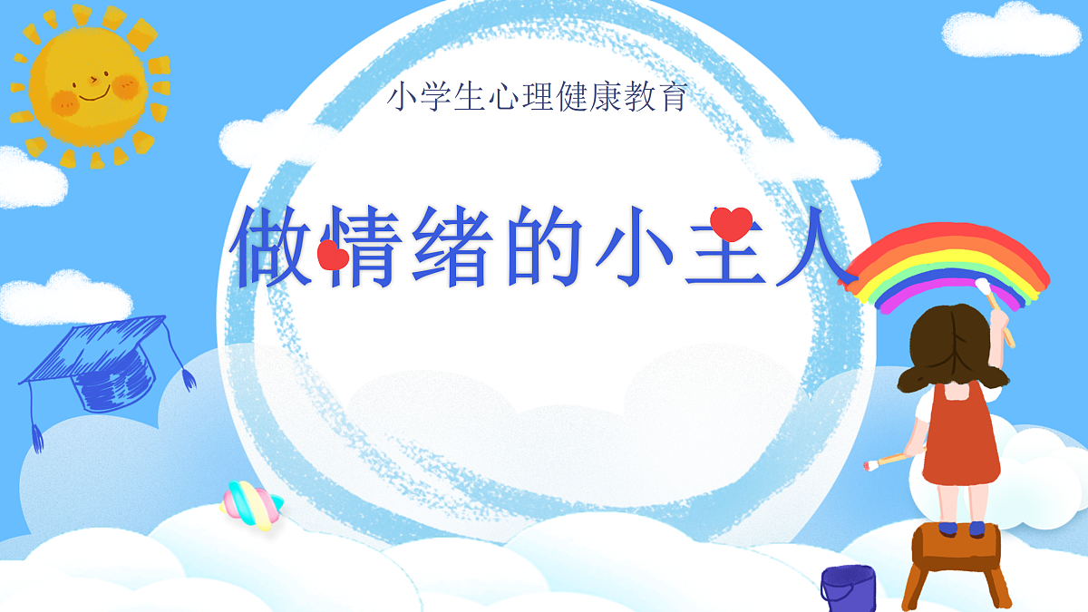 18024441第1页