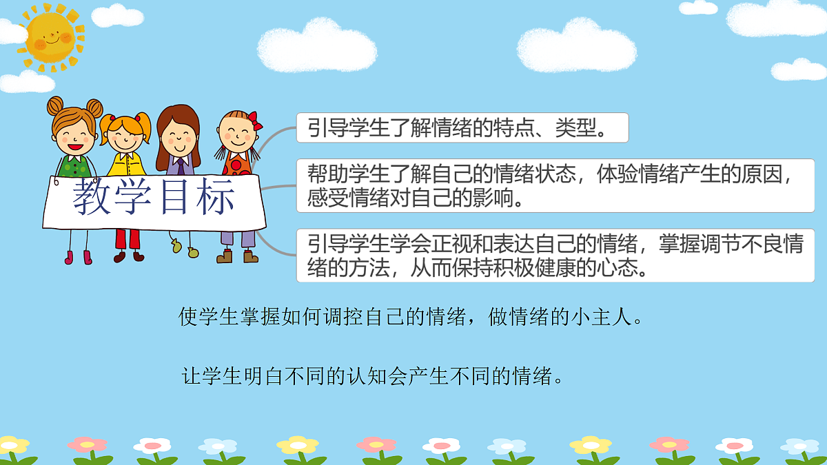 18024441第2页