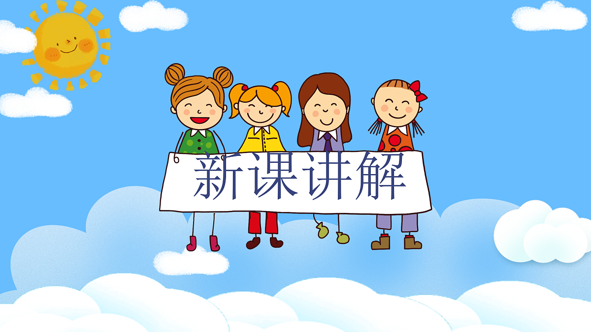 18024441第5页