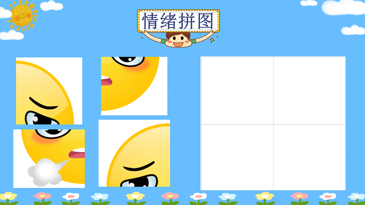 18024441第7页