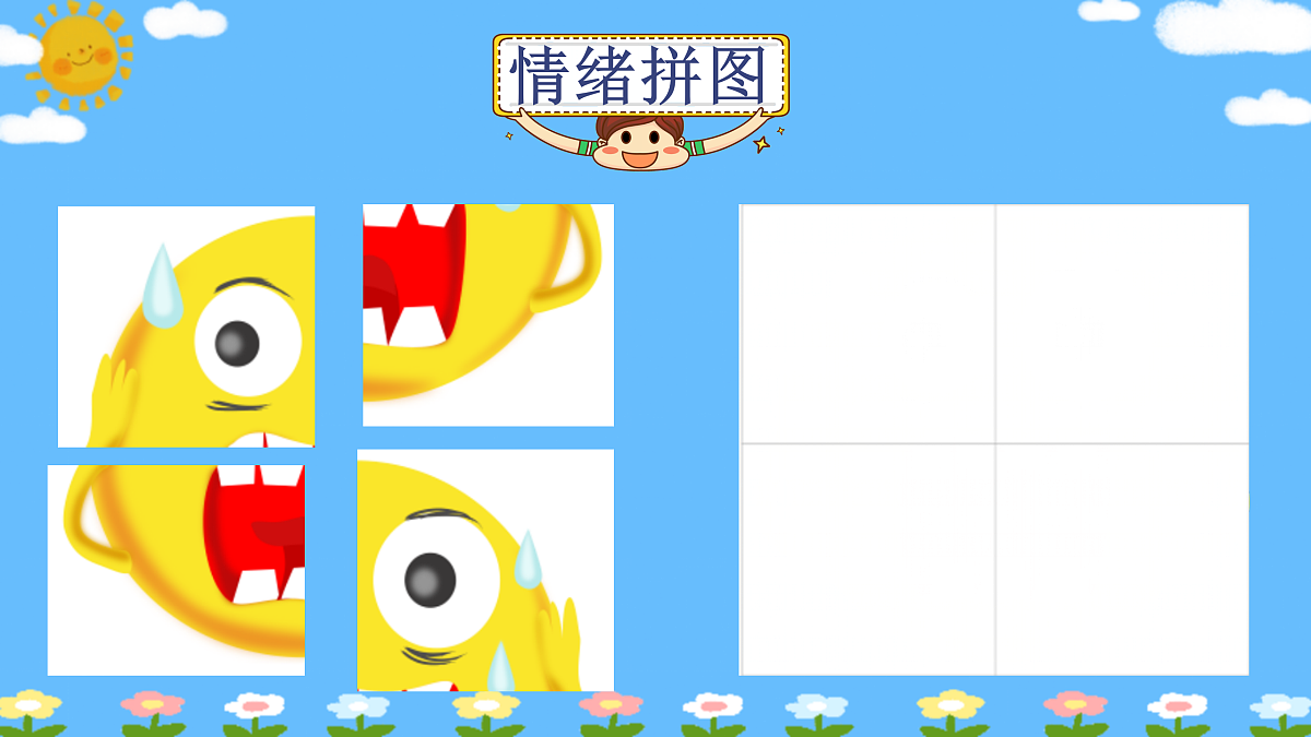 18024441第8页