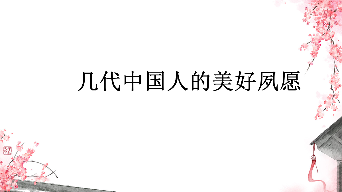 18024443第1页