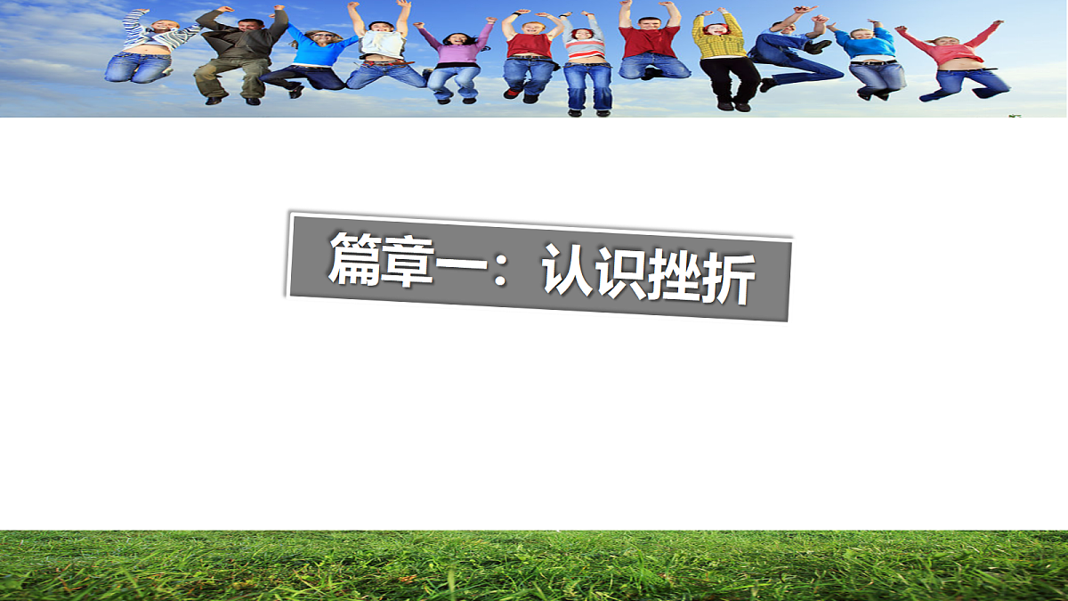 18024446第5页