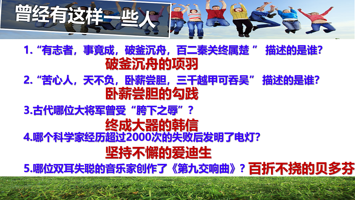 18024446第7页