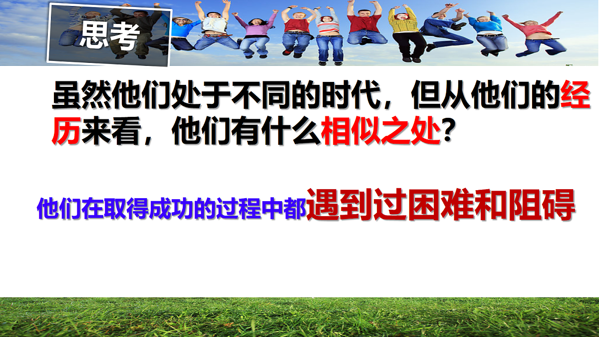 18024446第8页