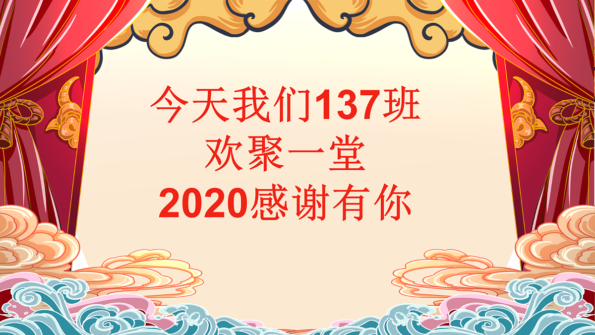 18024448第3页