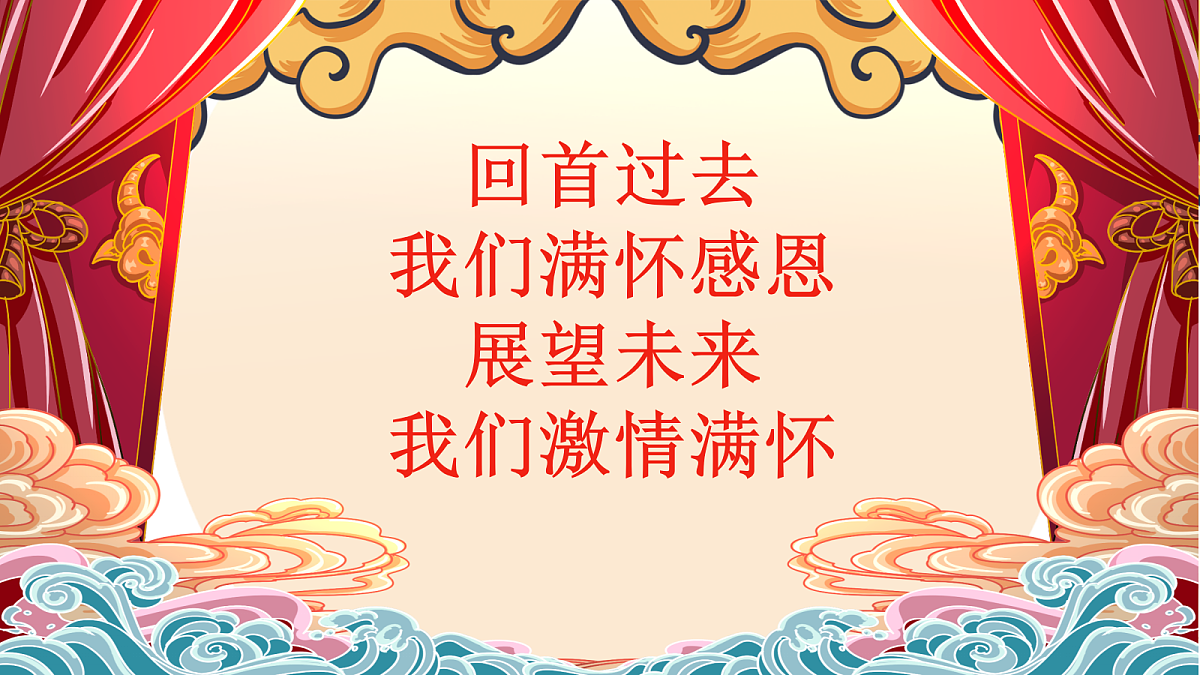 18024448第4页