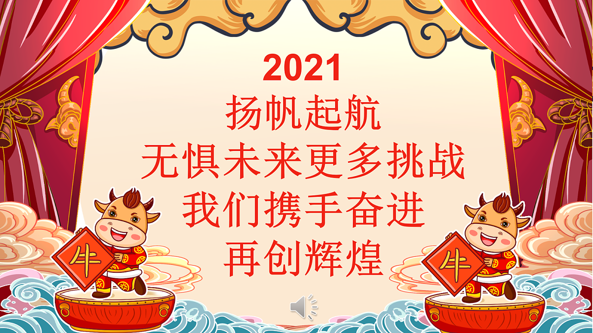 18024448第5页