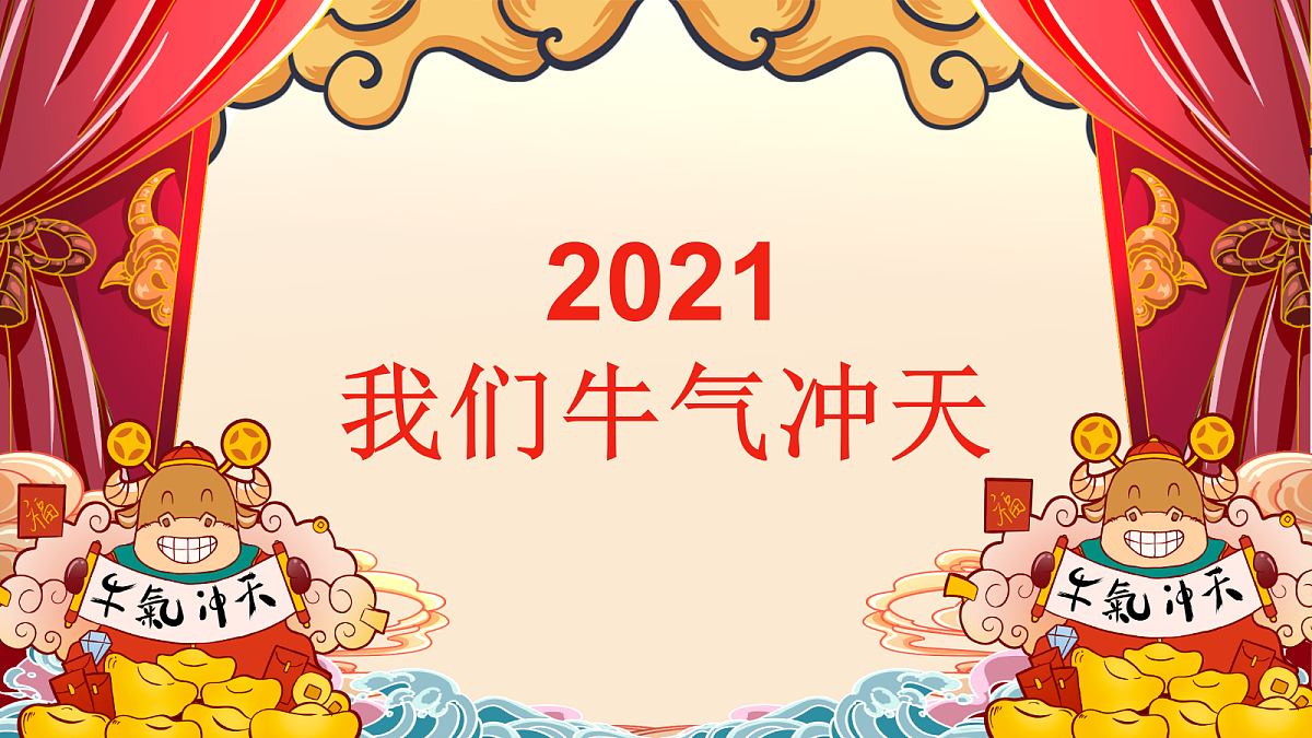 18024448第6页