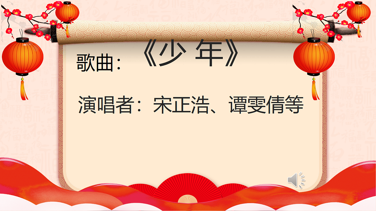 18024448第8页