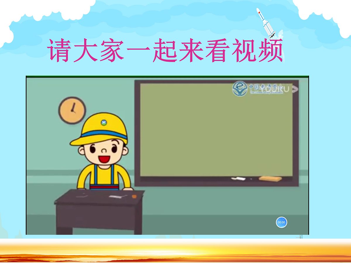 18024454第3页