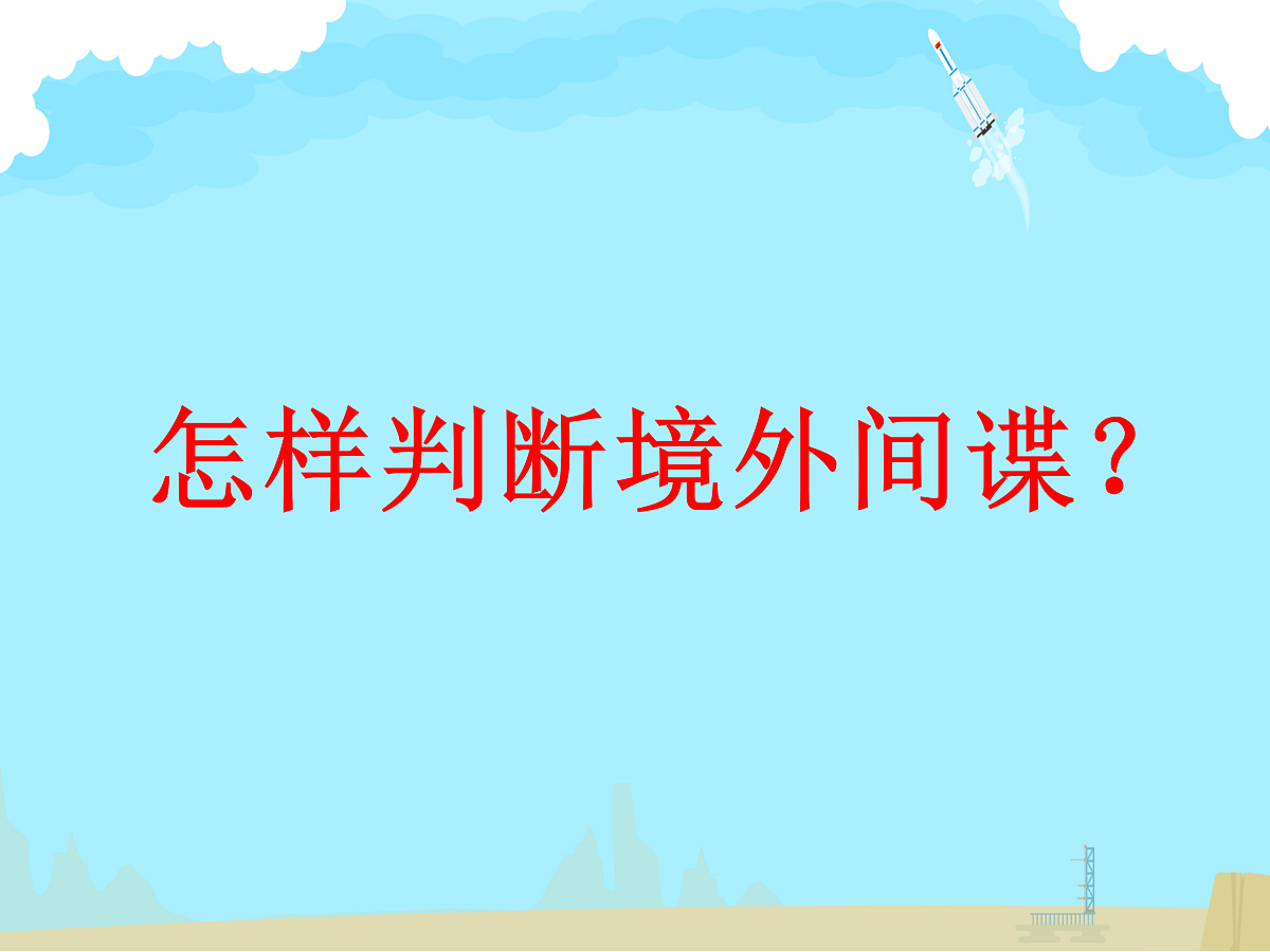 18024454第8页