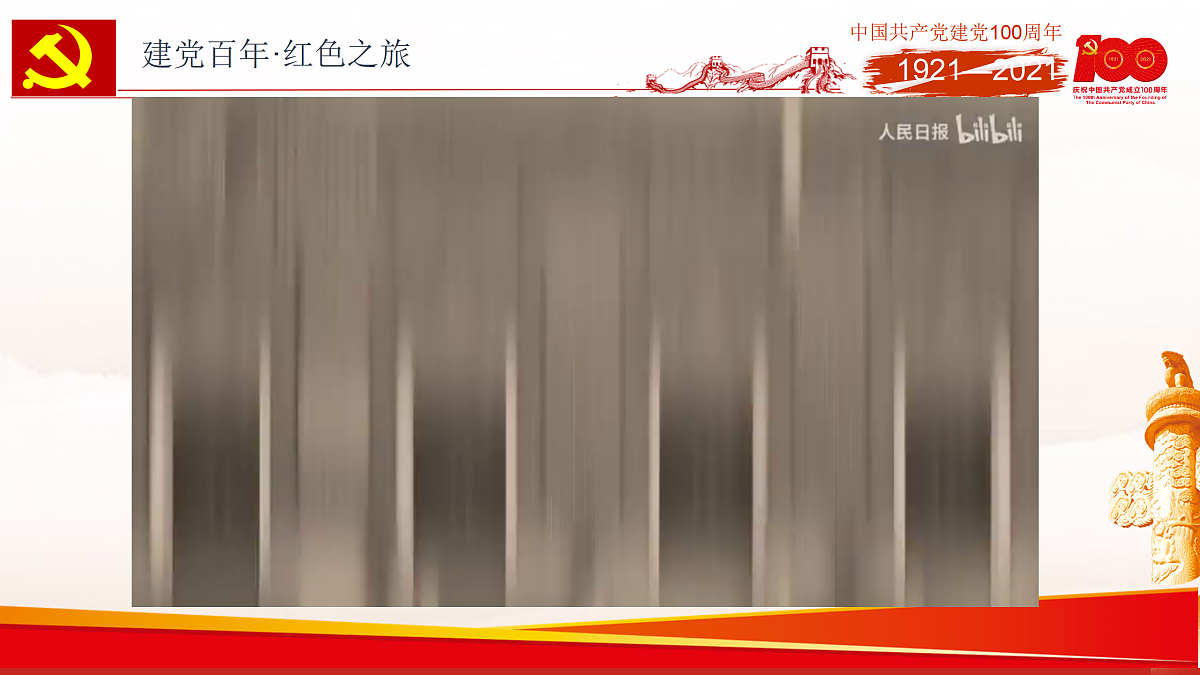 18024456第3页