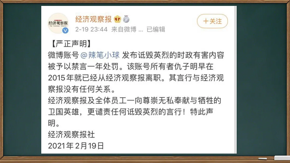 18024457第2页