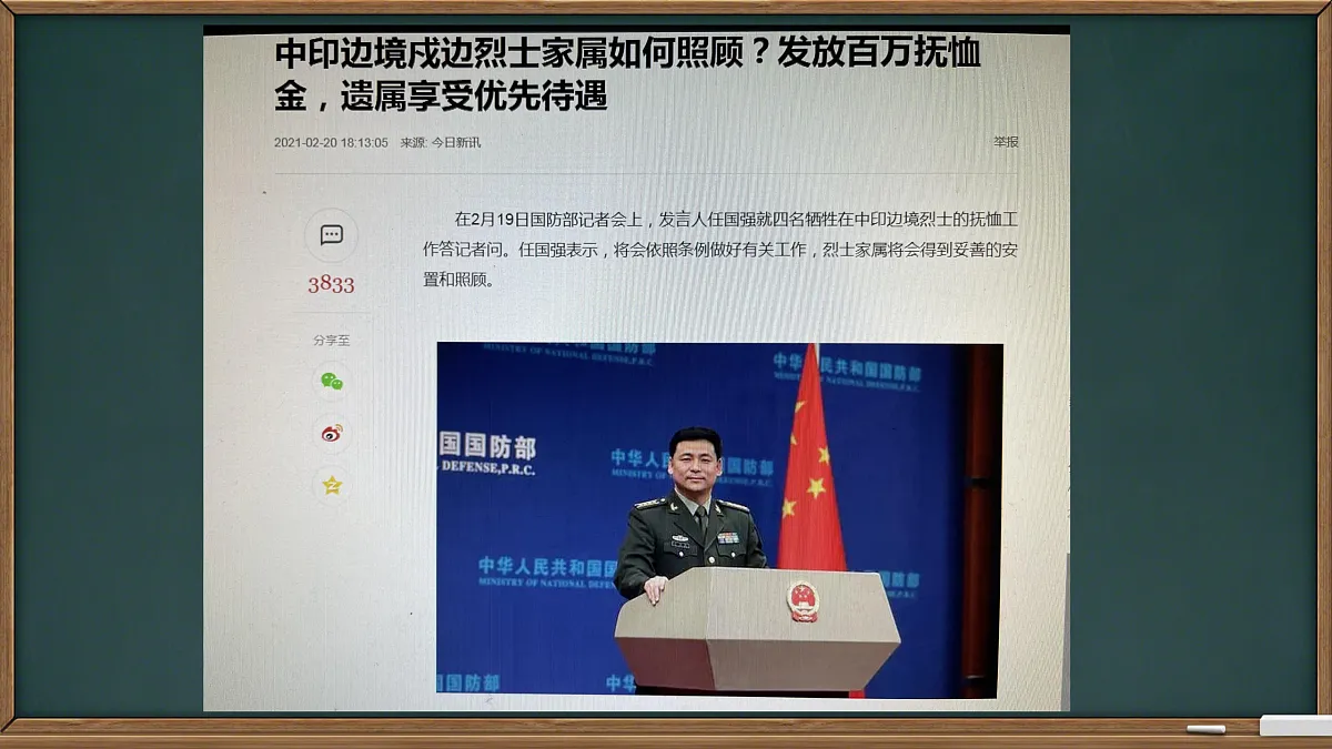 18024457第4页