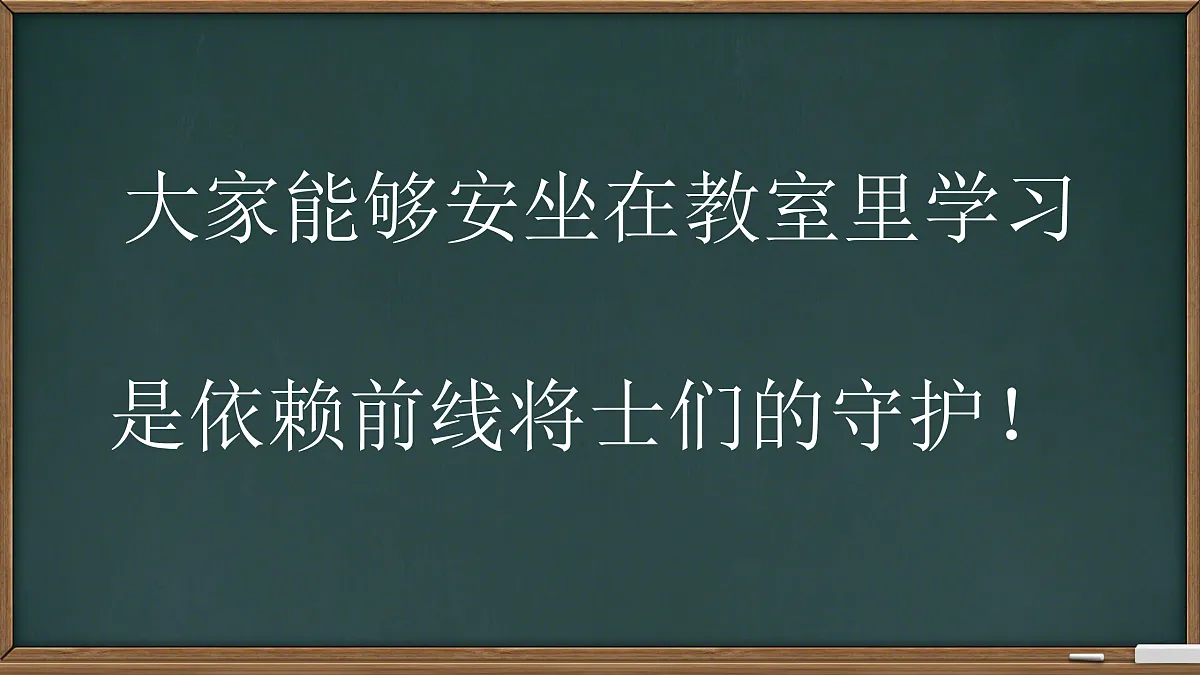 18024457第8页