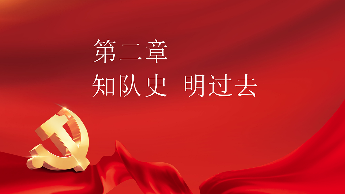 18024458第7页