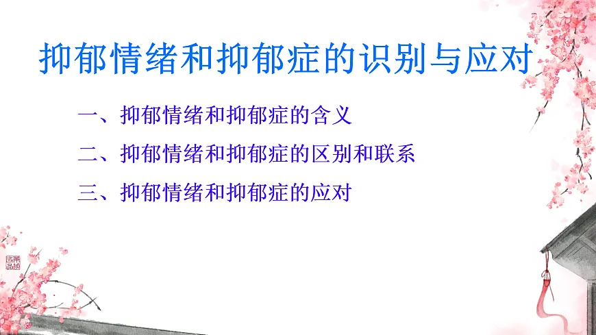 18024459第4页
