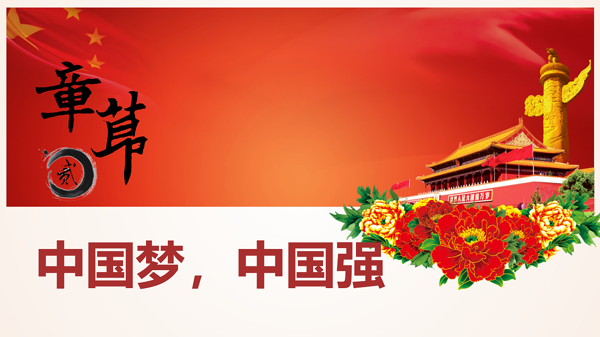 18024461第7页