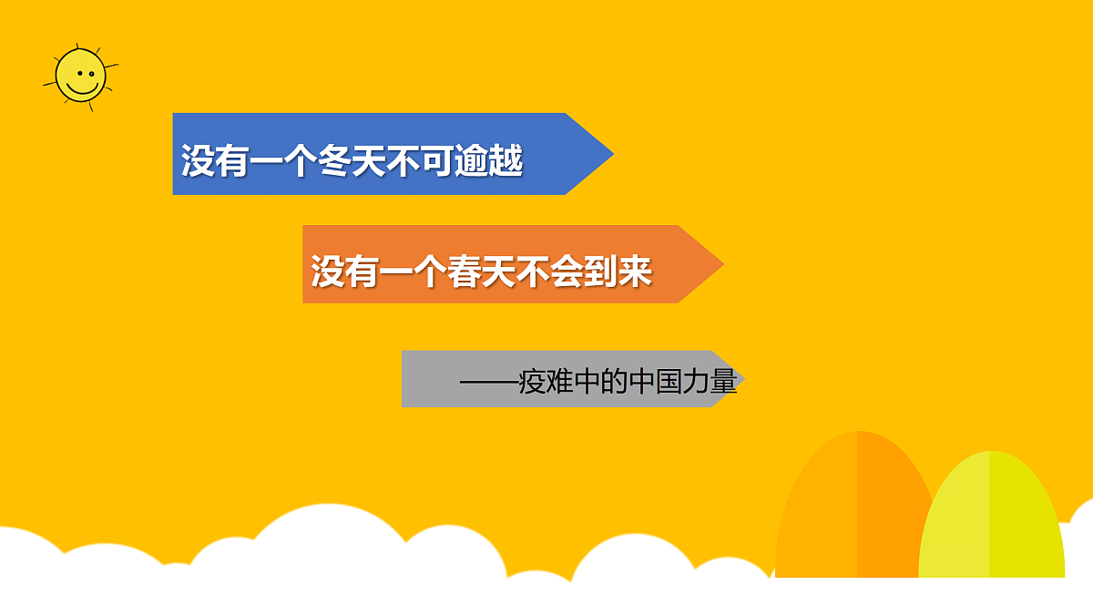 18024462第5页