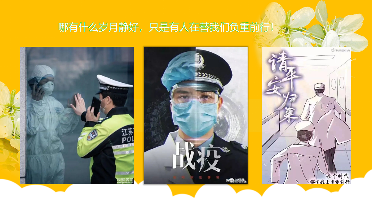 18024462第8页