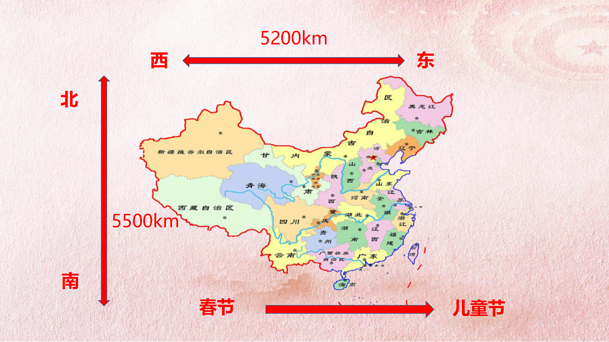 18024463第7页