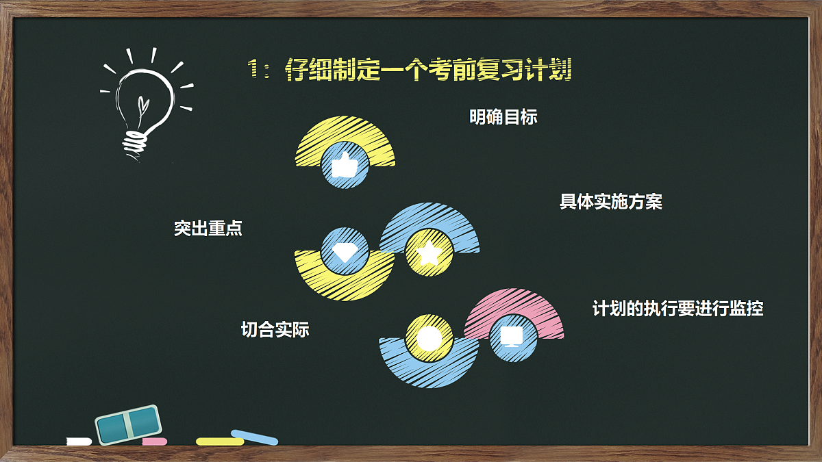 18024464第5页