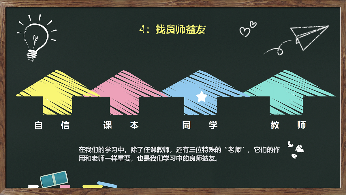 18024464第8页