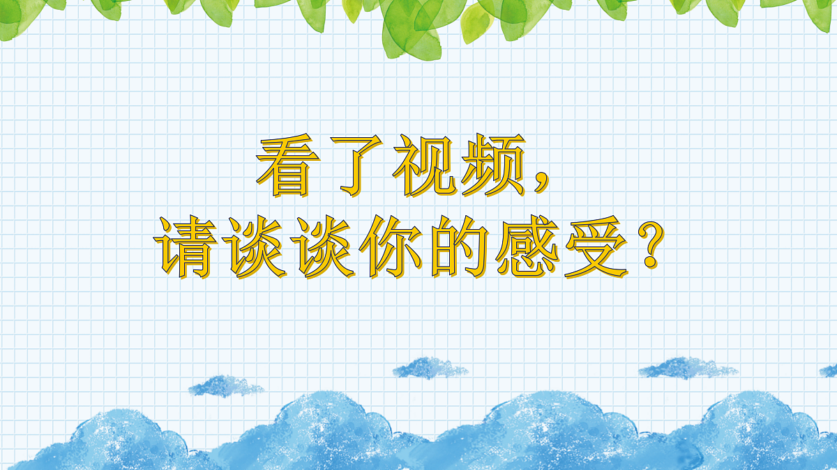 18024465第5页