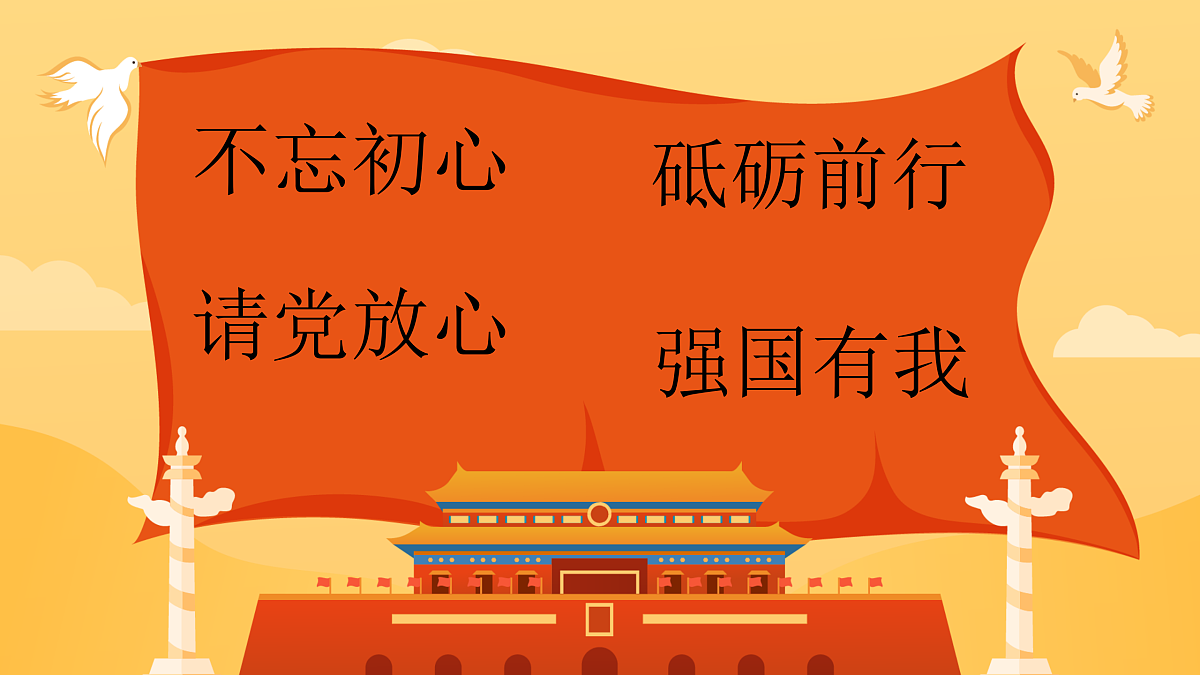 18024466第1页