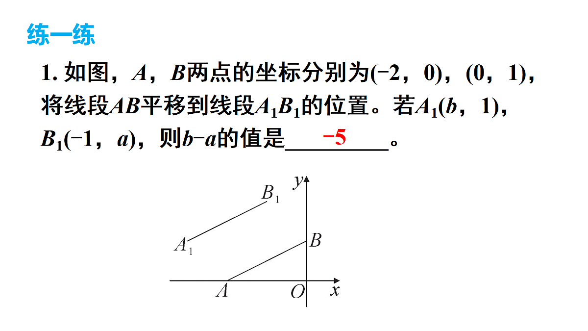 18024495第8页