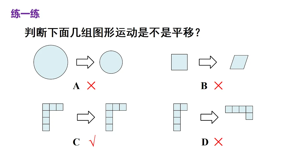 18024577第5页