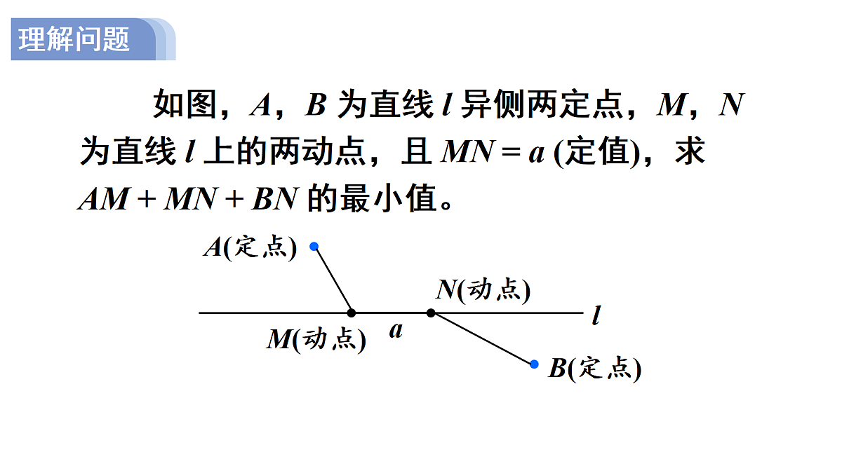 18024583第4页