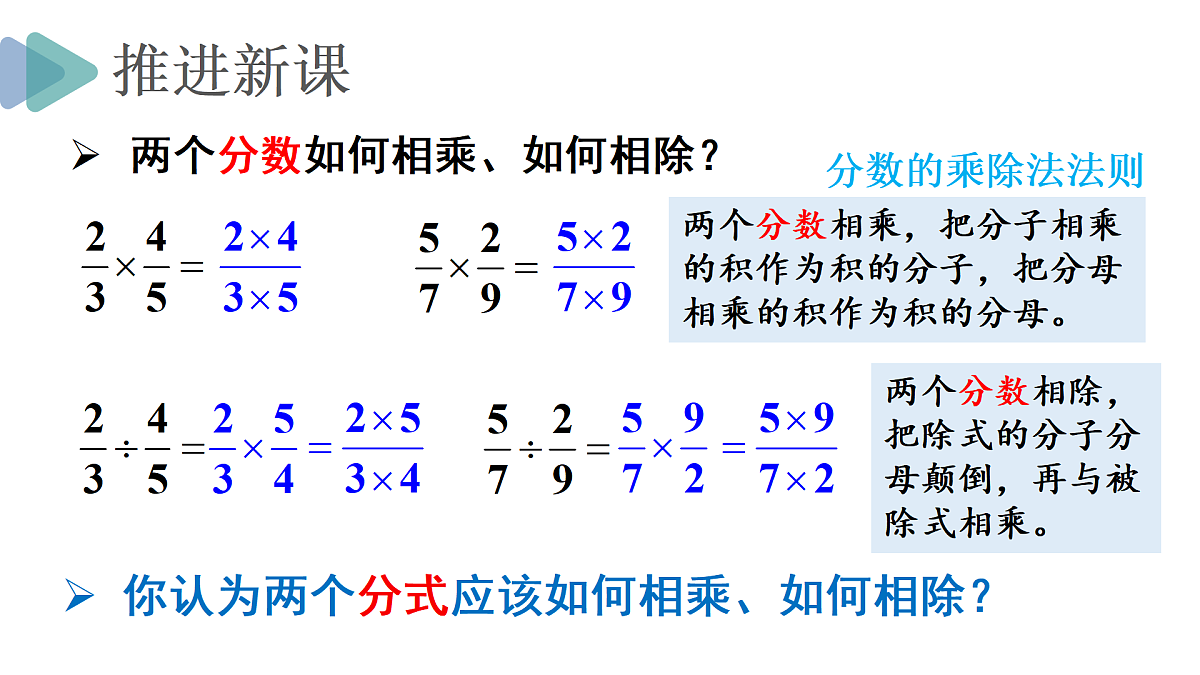 18024634第4页