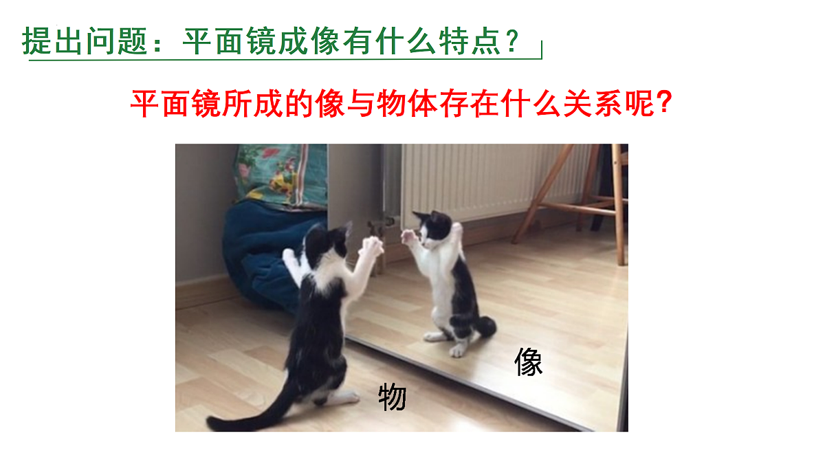 18024758第3页