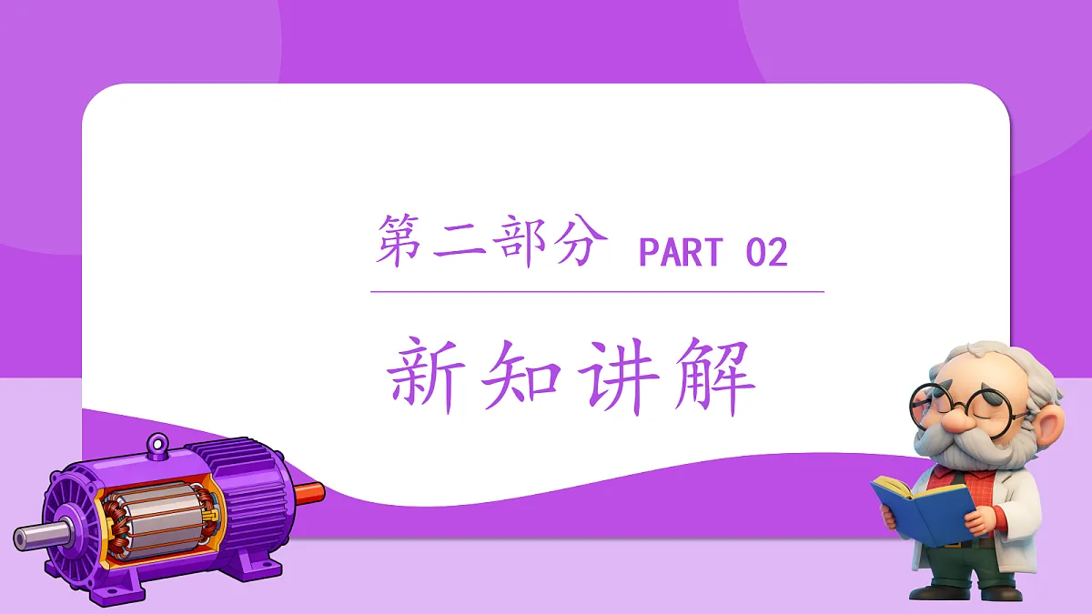 18025200第7页