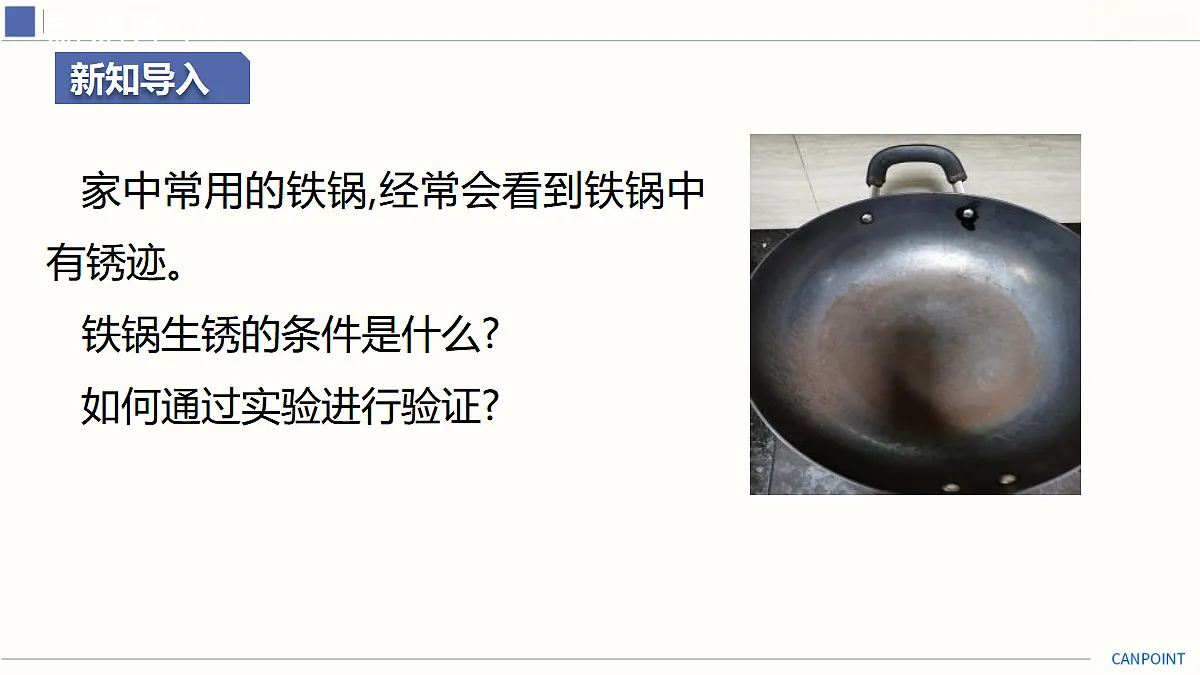 18025255第3页