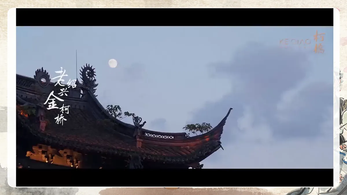 18025358第3页