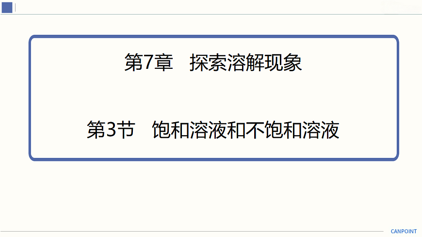 18025378第2页